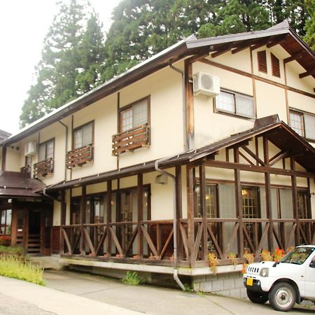 长野雪山旅馆别墅 外观 照片